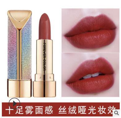 Make-Up SUIKONE Sukarna Vibrato with Starry Lipstick Moisturizing Lip Balm Net Red Make-Up